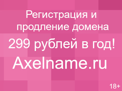 Бинарные опционы и можно ли заработать на них